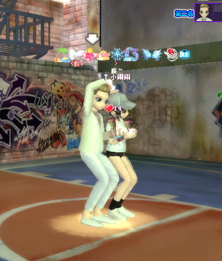 朕.png