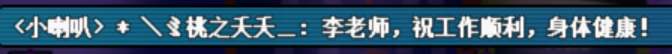 QQ图片20180912105243.png