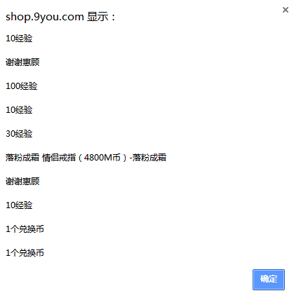 XLQ0RR{HLU%K3%L~2)8FG(T.png