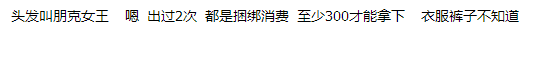 `G`1NJOP]B6A]4Q$NN@`O3F.png