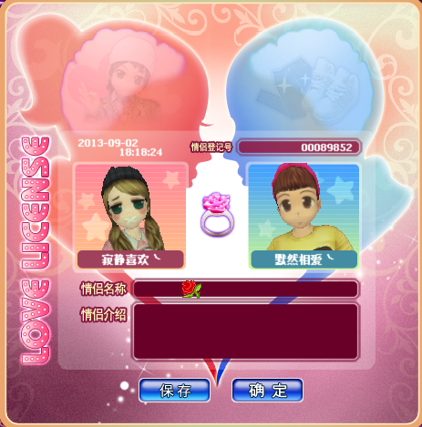 QQ图片20180916163517.png