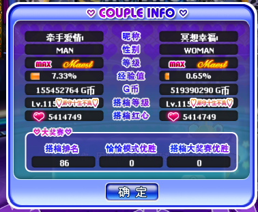 QQ图片20180916185658.png