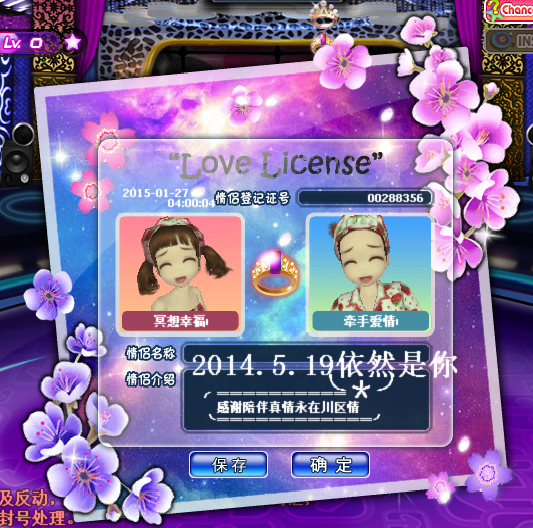 QQ图片20180916185640.png