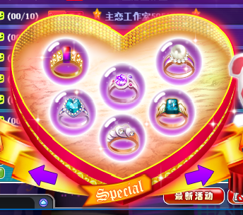 QQ图片20180916190407.png