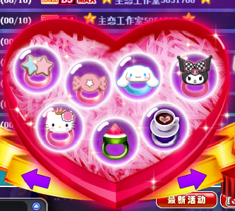 QQ图片20180916190503.png