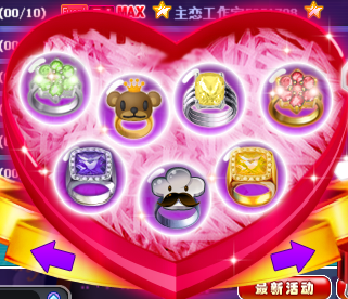 QQ图片20180916190517.png