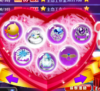 QQ图片20180916190528.png