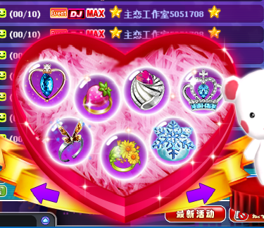 QQ图片20180916190540.png