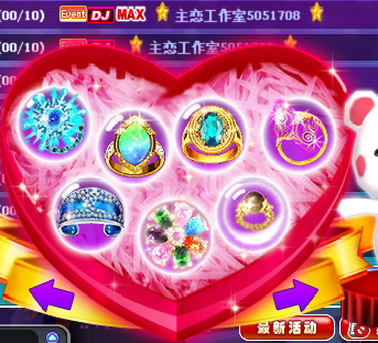 QQ图片20180916190626.png