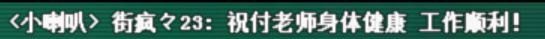 QQ图片20180917104801.png