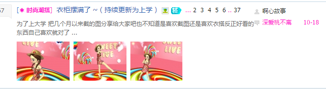 QQ截图20180917161857.png