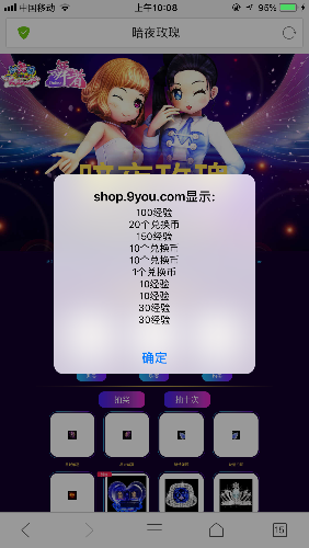 AC73C767-0ABC-413A-B23F-C144442CFB08.png