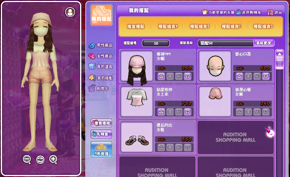 QQ图片20180918110019.png