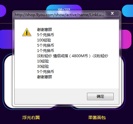 QQ截图20180920102511.png
