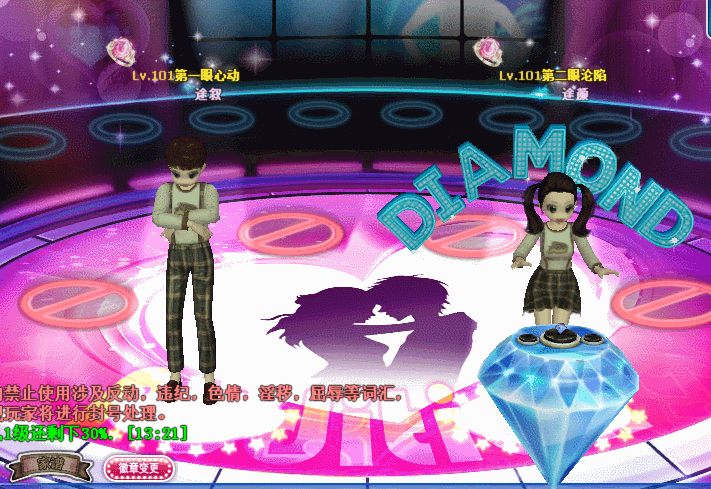 0774E196-D7C6-4D66-AC41-EB105C6EE6A3.gif