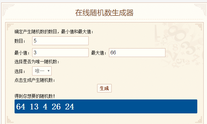 1.gif