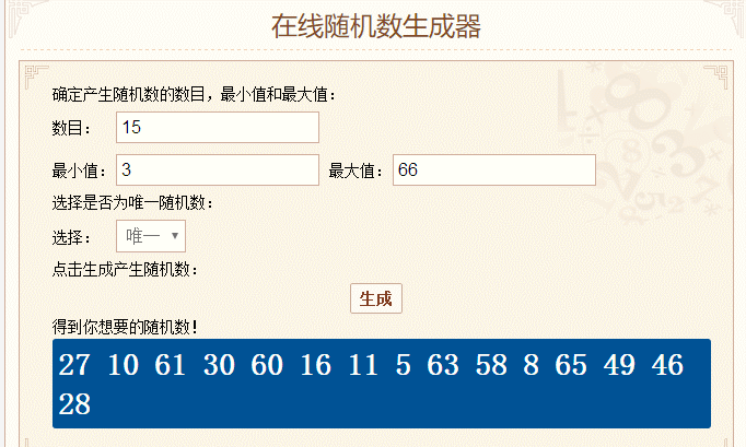 2.gif
