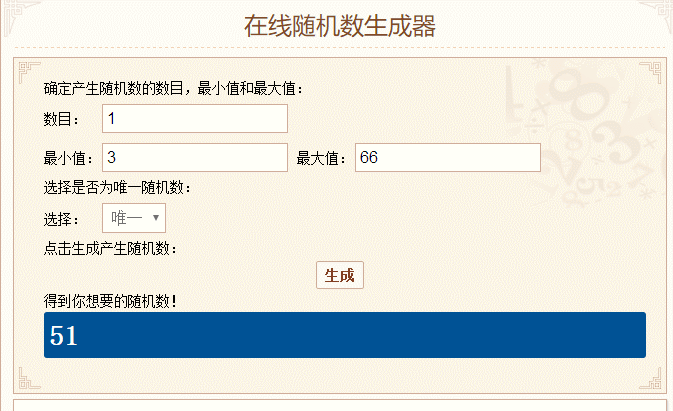 3.gif