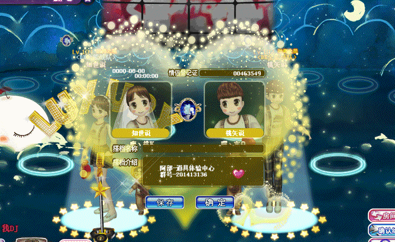 QQ图片20180921101910.gif