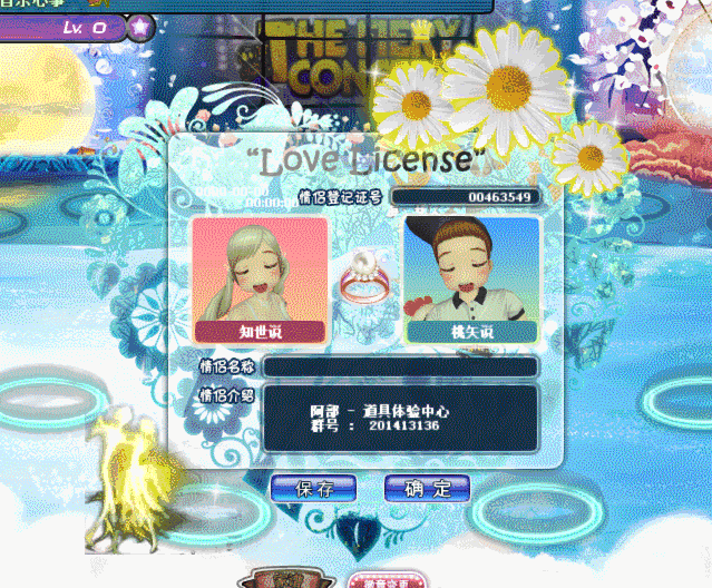image.gif