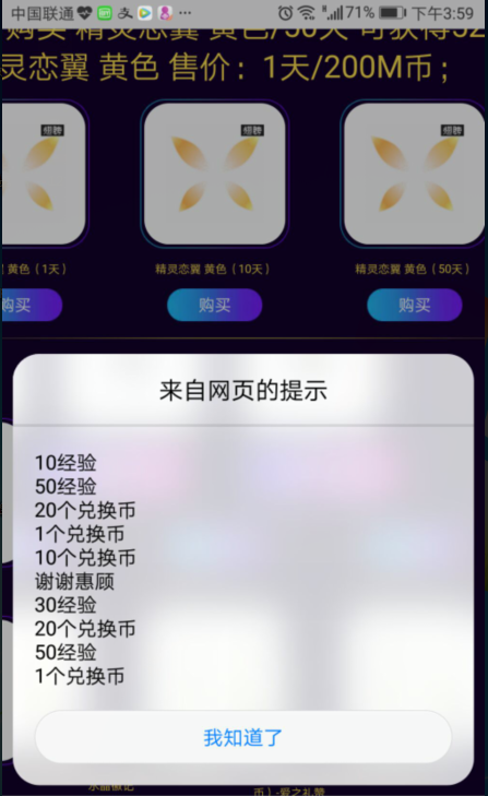 1A18D}O_YF~YG08QI@}BPLR.png