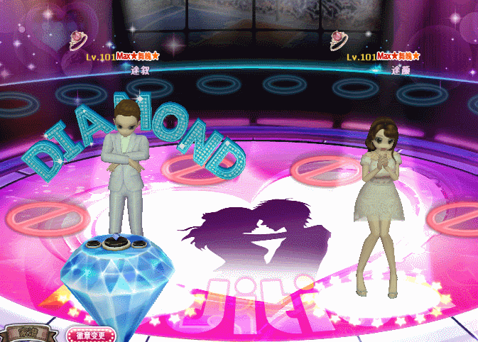 迷乱之红.gif