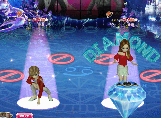 璇玑天火.gif