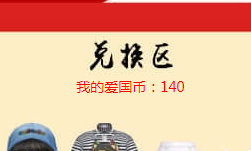 QQ图片20181001111652.png