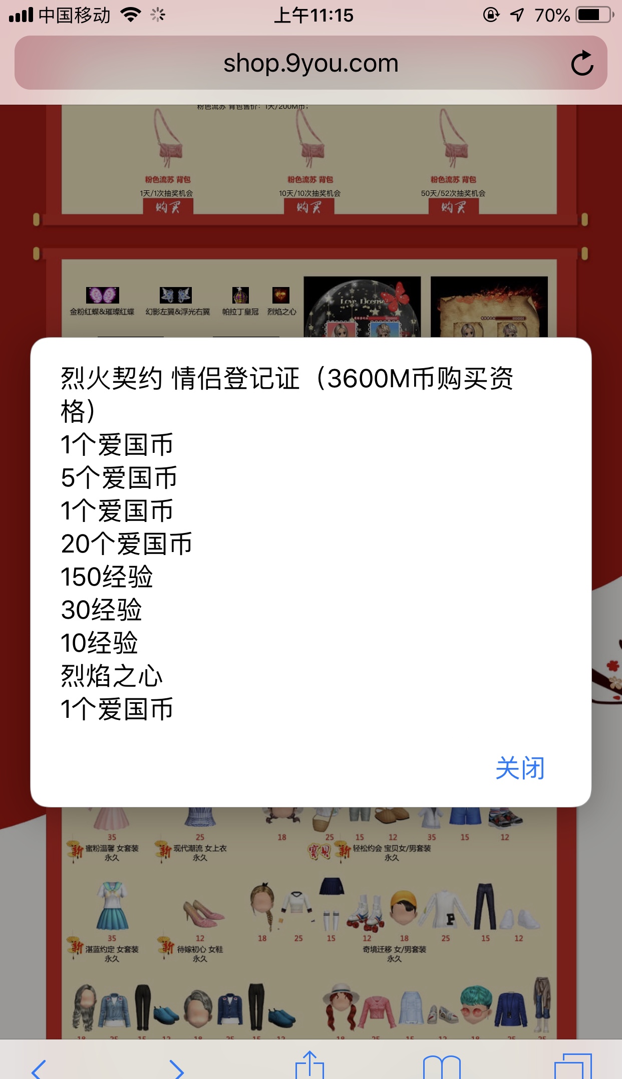 68964D23-E3E9-479E-997F-9240A4C371A0.jpeg