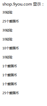 QQ图片20181001150702.png