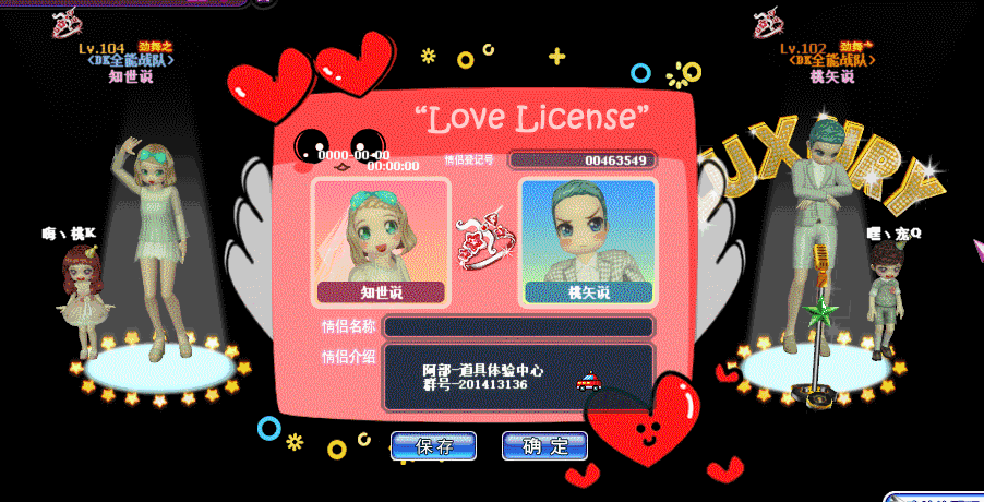 image.gif