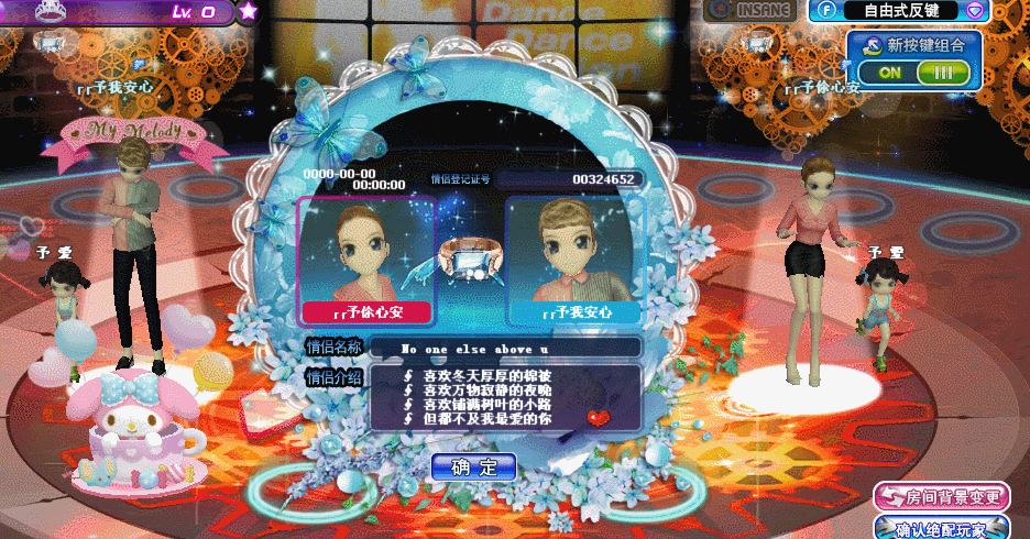 155106yxhdul2ff2stftdf.gif