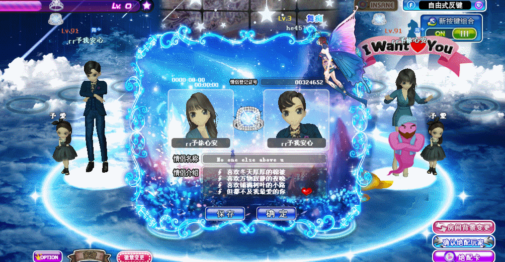 130309f38nrrtdnntrneg3.gif