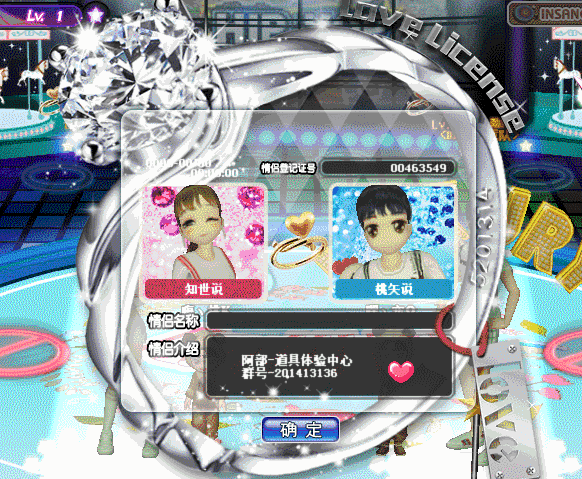 QQ图片20181004101443.gif