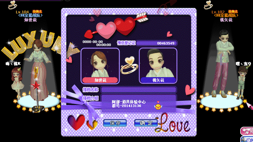 image.gif