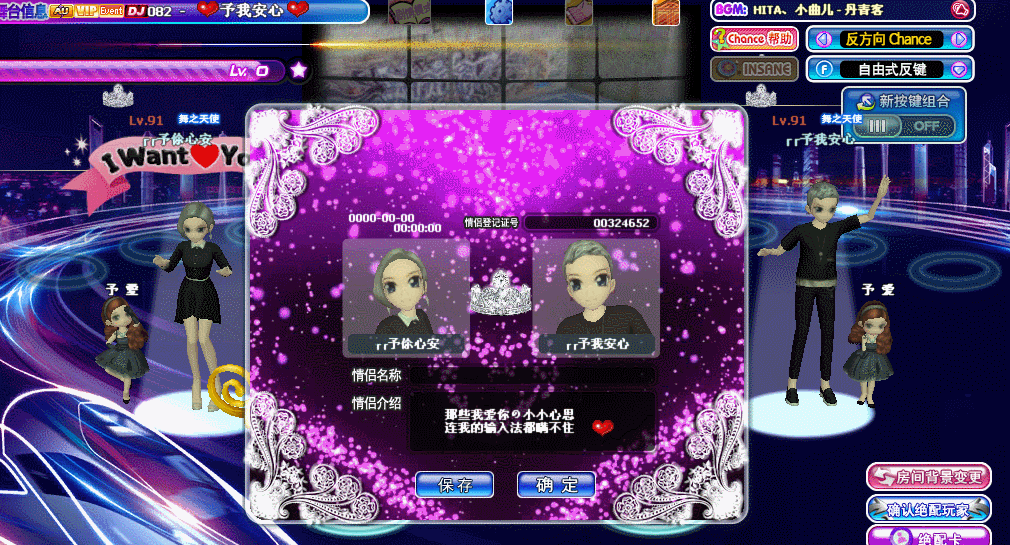 7.gif
