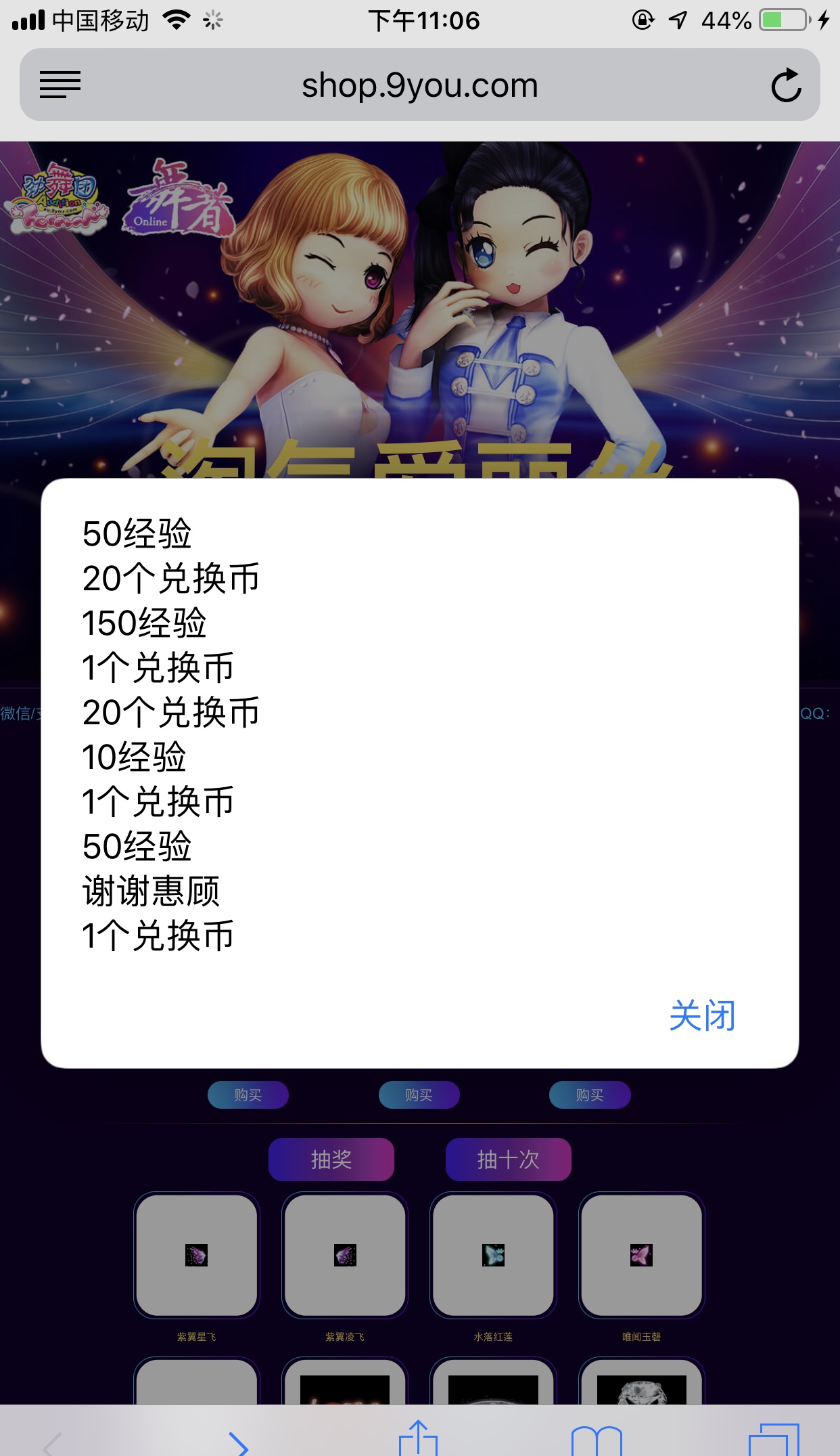 CD190495-9527-42DB-B3DD-A7A4DF2F0EFB.jpeg