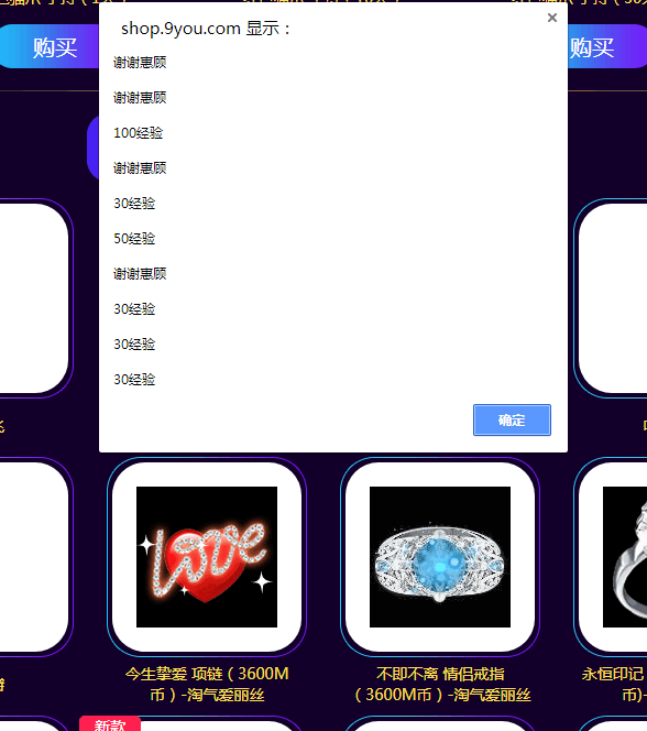 QQ图片20181006102746.png