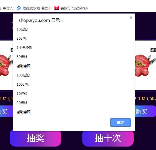 QQ图片20181006102755.jpg