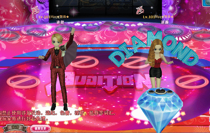 6AA6D4F6-28AE-4DAE-A225-FE183D31AA6A.gif