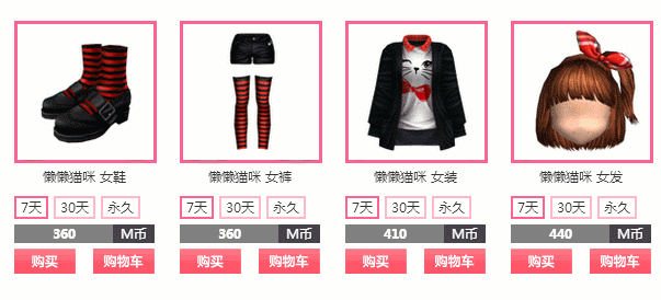 1.gif