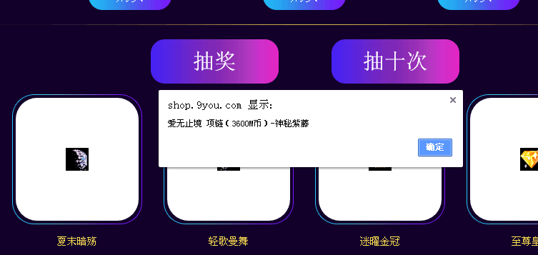 014732hekz33e11o7p33mt.png