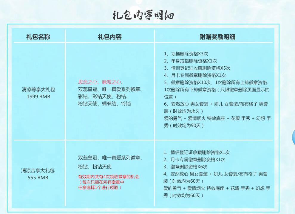 QQ图片20181009100047.jpg