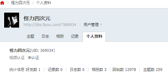 QQ图片20181009121911.png