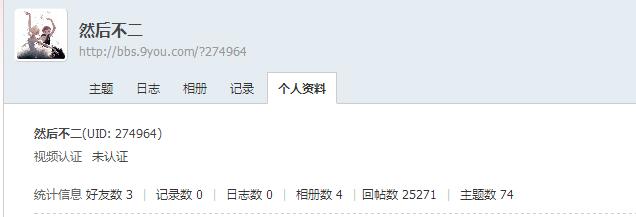 QQ截图20181009122029.jpg