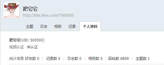 QQ截图20181009122316.jpg
