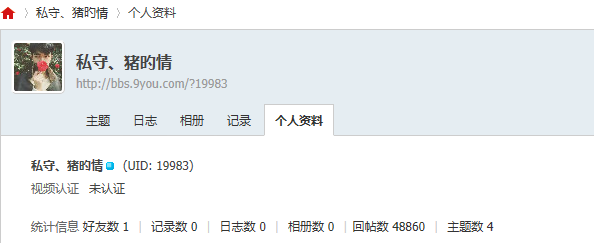 QQ截图20181009123844.png