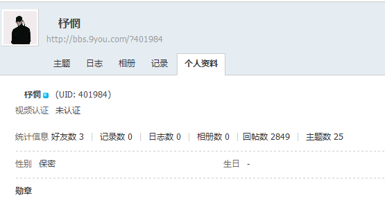 QQ图片20181009124105.png