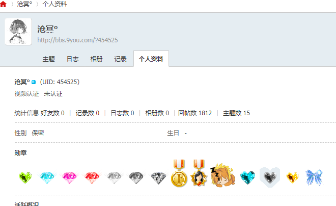 微信图片_20181009210057.png