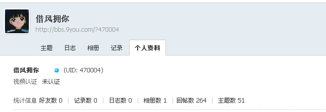 88888888888888888.png